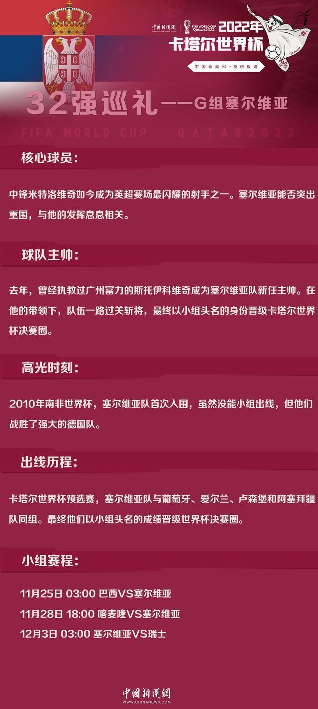 近日在接受采访的时候远藤航谈到了英超联赛，谈到了利物浦以及希望能够通过自己的力量帮助到球队。